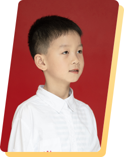 许烜源